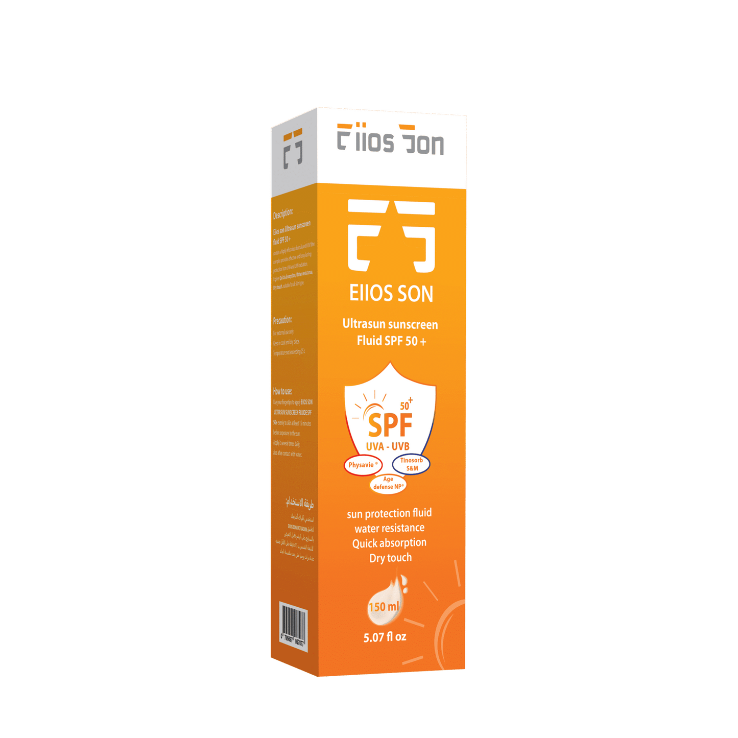 Eiios Son Ultra Sun Sun Screen Fluid (Cream) 150 ml