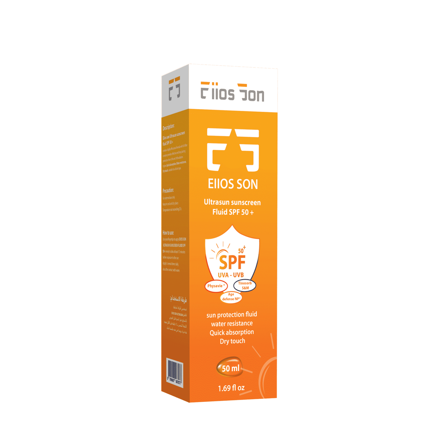 Eiios Son Ultra Sun Sun Screen Fluid (Gel) 100 ml