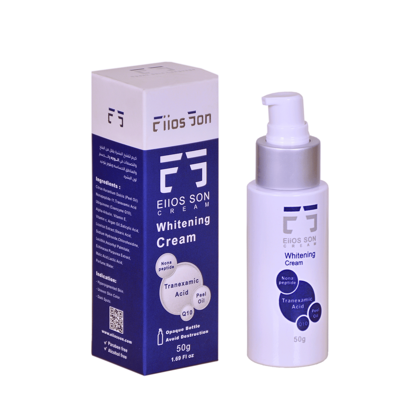 EIIOS SON Face Whitening Cream